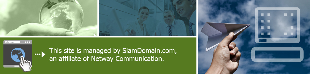 siamdomain